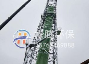 玻璃鋼煙囪相比鋼板煙囪的優(yōu)勢是什么？