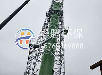 玻璃鋼煙囪的簡要制造過程有哪些？